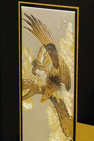 �ɒB���@���������[����