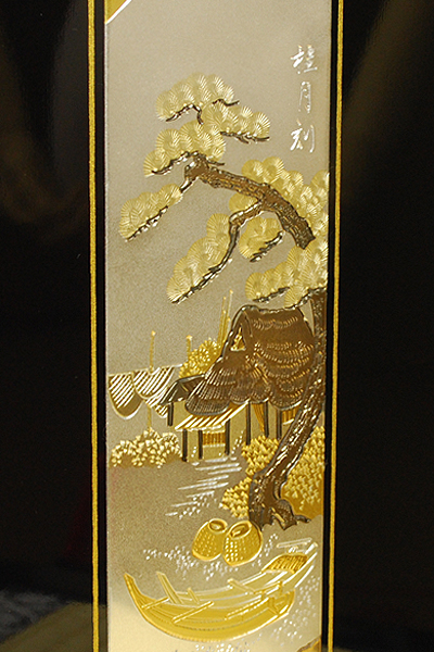 �ɒB���@���������[����