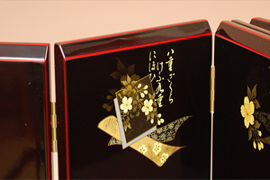 �˒|�P���������V�䑩�с@���������