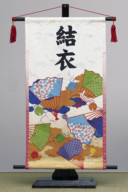 ���~�������@���̐ߋ�