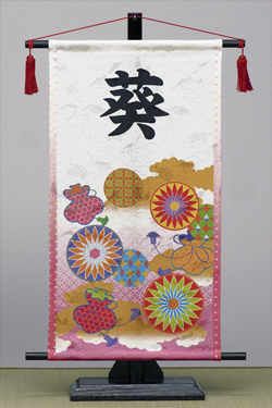 ���~�������@���̐ߋ�