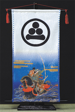 ���~�������@�[�߂̐ߋ�