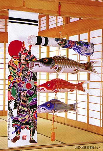 �����@�Z�b�g