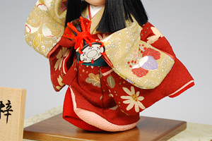 �Z�����i�ہj�@�K�����