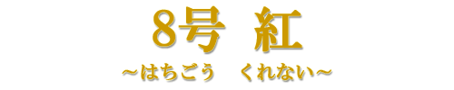 8���@�g