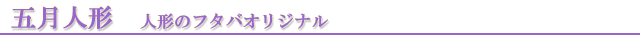 ܌l`@l`̃t^oIWi