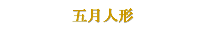 ܌l`