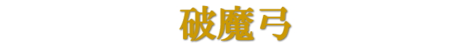 j|