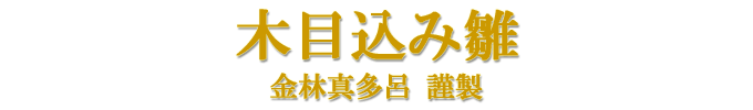 l`@ؖڍݐ@ѐ^C@ސ