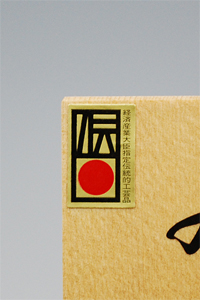 `IH|i
