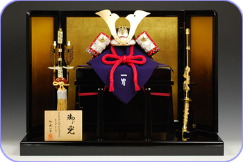 三分の一小桜革縅之御甲冑 加藤一冑謹製