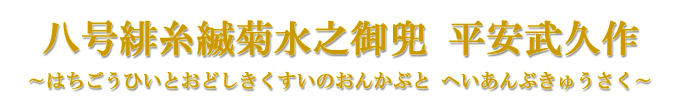 @ɒB@V䊕@vސ