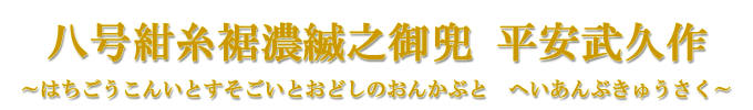 @ZnV䊕@vސ