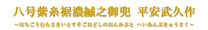 @ZnV䊕@vސ