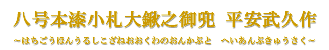 @{DLV䊕@v