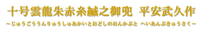 \@_ԎnV䊕@v