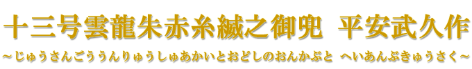 \O@_ԎnV䊕@v