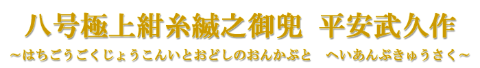 ɏ㍮nV䊕@v