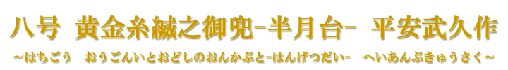 @nV䊕--@v