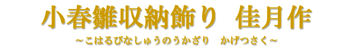 t[@