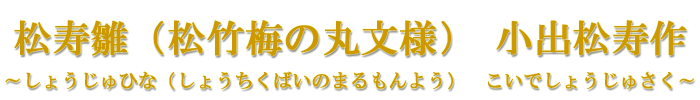 i|~̊ەlj@o