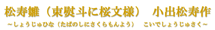 ilɍlj@o