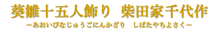 \ܐl@ēcƐ