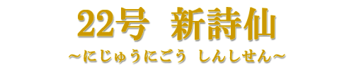 25@_