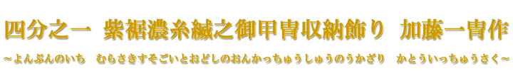 l̈@ZnVbh[@hސ