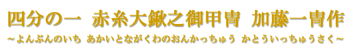 l̈ԎLVbh@hސ