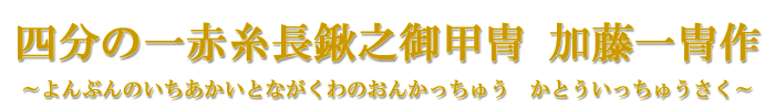 l̈ԎLVbh@hސ