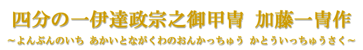 l̈ɒB@Vbh@hސ