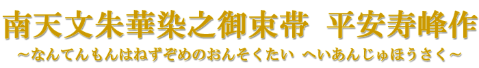 VؐV䑩с@