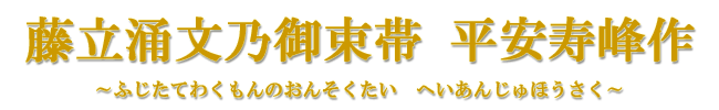 OV䑩с@
