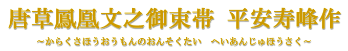 PV䑩с@