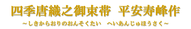 lGDV䑩с@