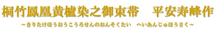 ˒|PV䑩с@