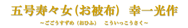 ܍Xizj@K