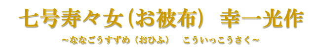 Xizj@K