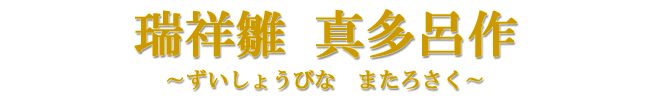 ː@^C