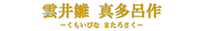 _䐗@^C