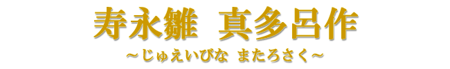 i@^C