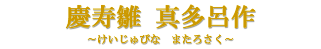 c@^C