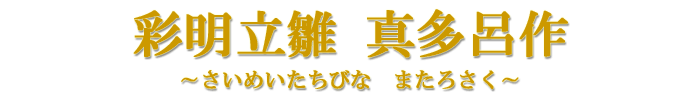 ʖ@^C