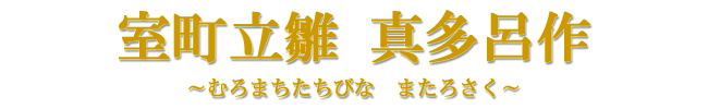 @^C