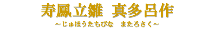 P@^C