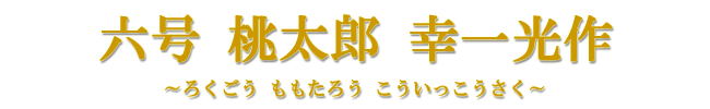 Z@Y@K