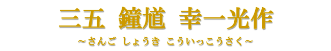 O܁@ci傤j@K