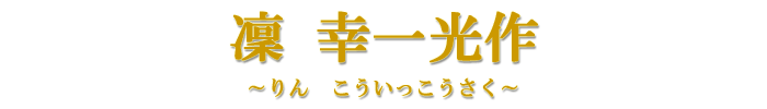 ꣁ@K