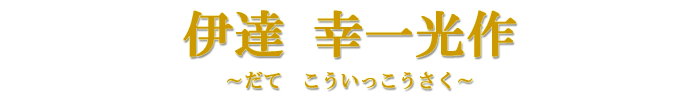 ɒB@K